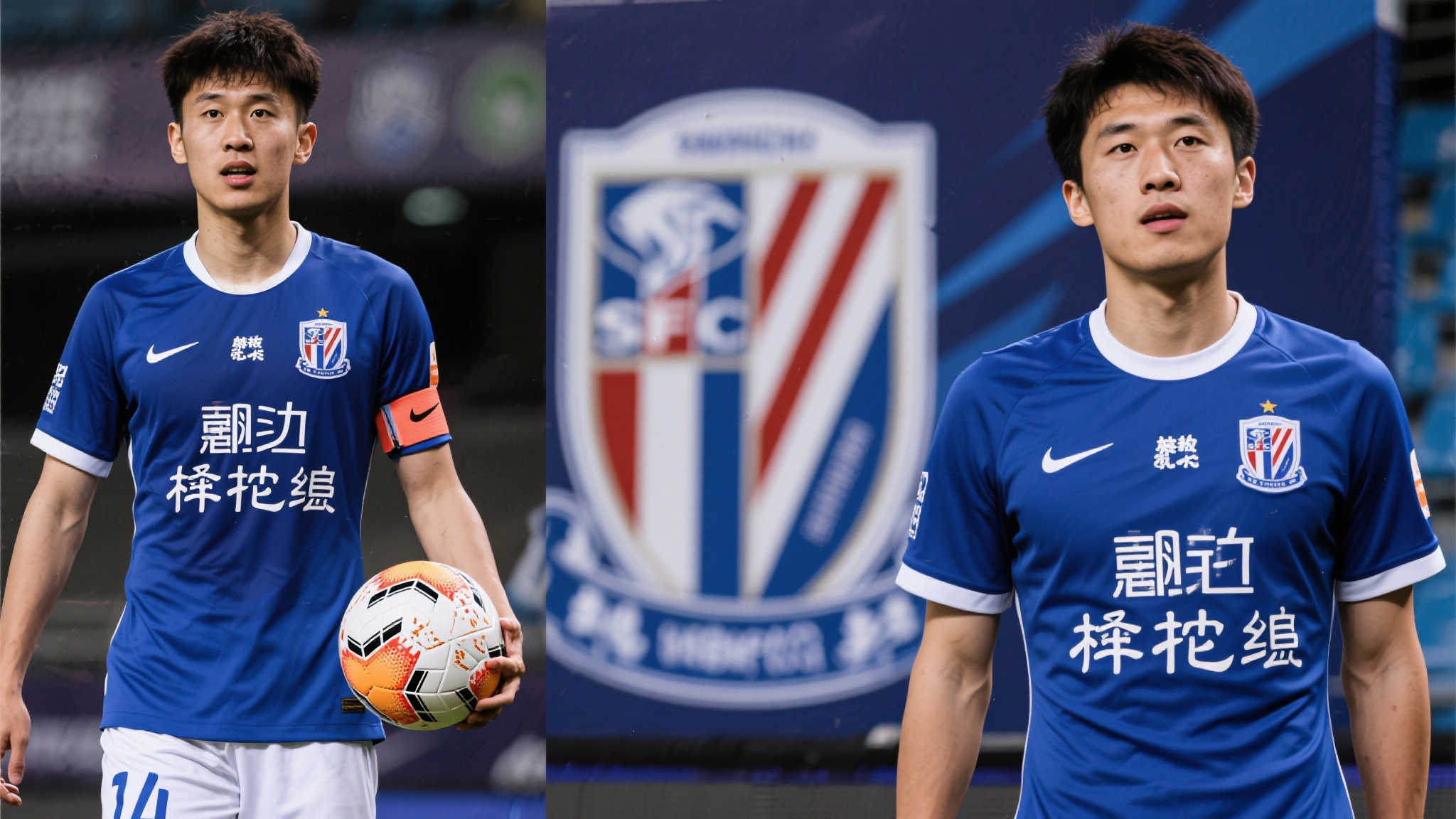 首先，让我们看看这次被抛出的两位球员。他们虽然年轻